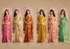 Kiri Silk By Rajpath Tissue Silk Party Wear Saree Wholesale Price In Surat